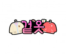 이미지