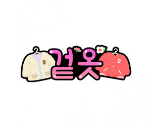 이미지