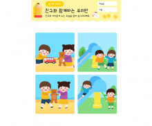 이미지
