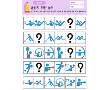 이미지