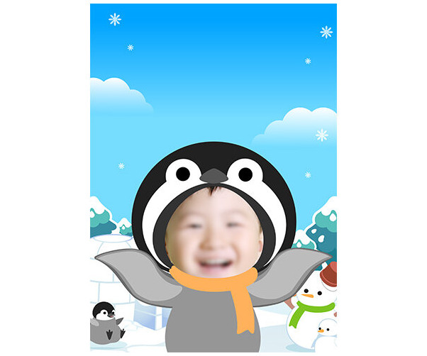펭귄 겨울 합성 표지