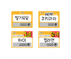 이미지