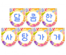 이미지
