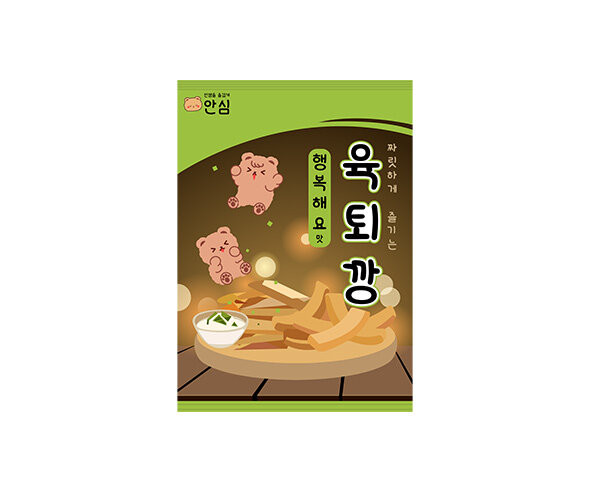 육퇴깡 과자 라벨
