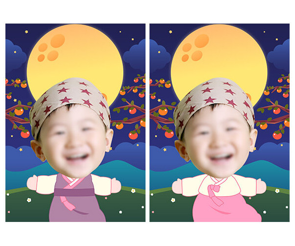 추석 보름달 합성 표지