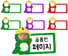 이미지