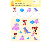 이미지