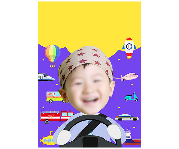 교통기관 합성 표지