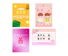 이미지