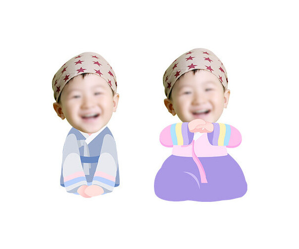 세배하는 아이 합성이미지