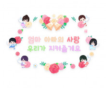 이미지