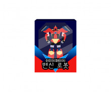 이미지