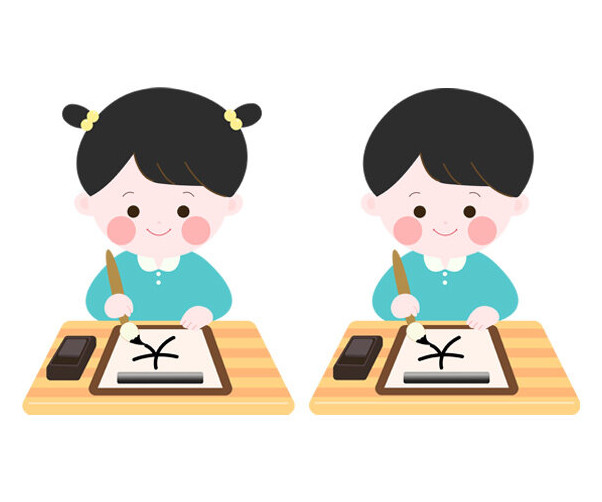 한자 공부하는 아이