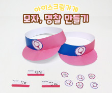 이미지