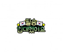 이미지