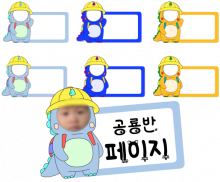 이미지