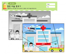 이미지