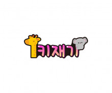 이미지