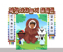 이미지
