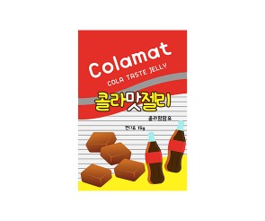 콜라맛제리