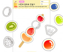 이미지