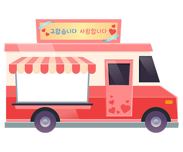 커피차