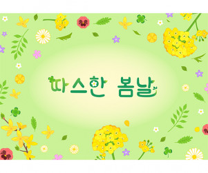 이미지