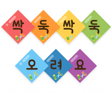 이미지