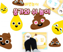 이미지