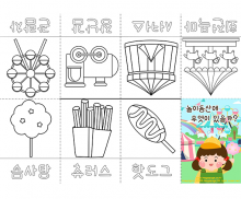 이미지