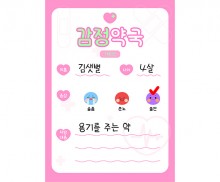 이미지