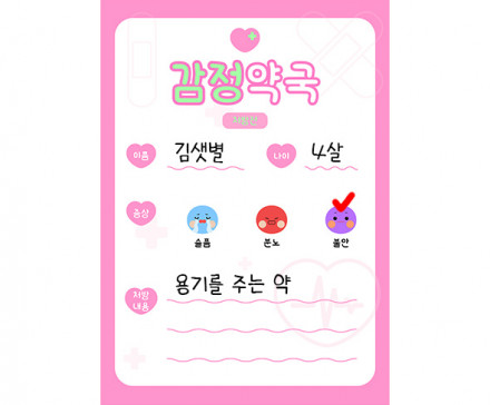 이미지
