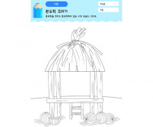 이미지