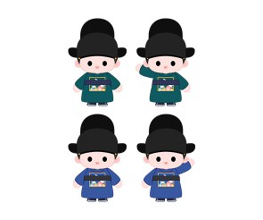 신하