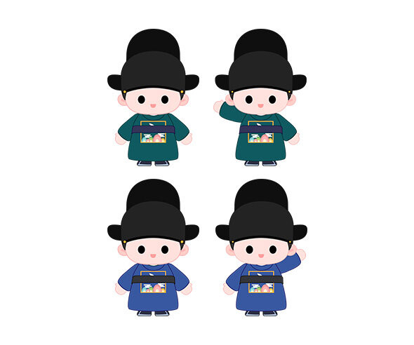 신하