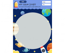 이미지