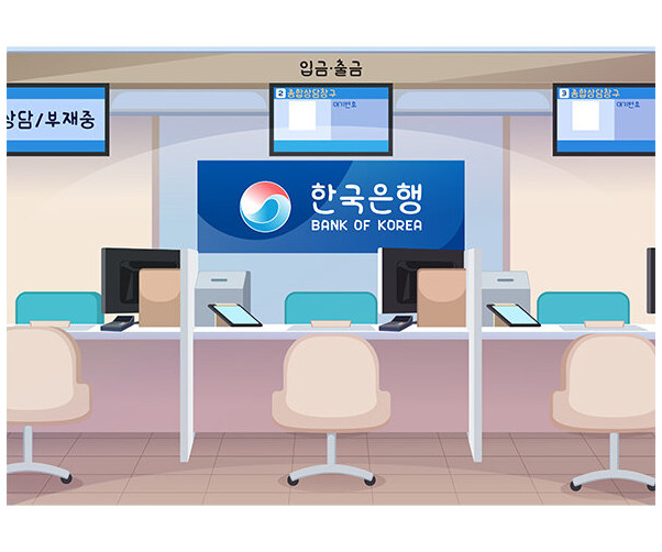 은행 배경