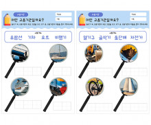이미지