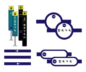 지하철 표지판 1호선