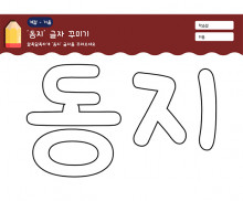 이미지