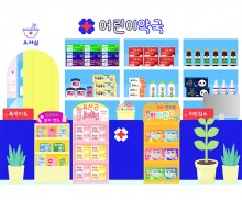이미지