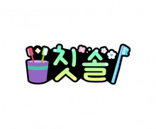 이미지