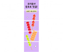 이미지