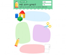 이미지