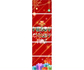 Merry Christmas 선물 세로 배너 만들기