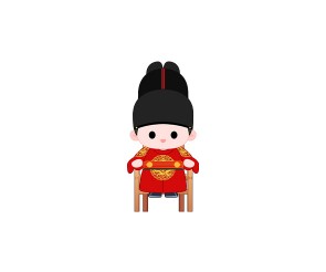 임금(왕)