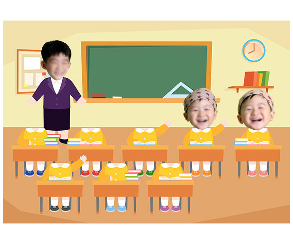 반 소개판