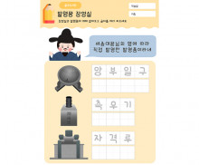이미지