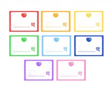 이미지