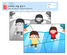 이미지